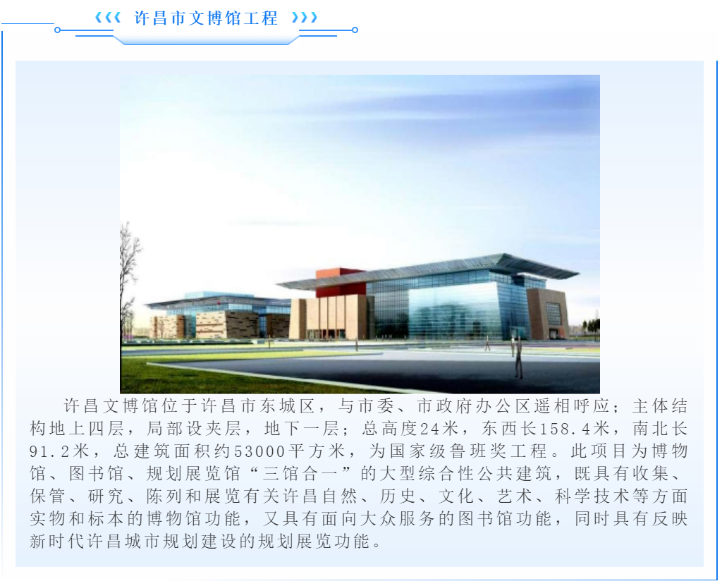 w66国际官网(中国)最给力的老牌娱乐 - welcome