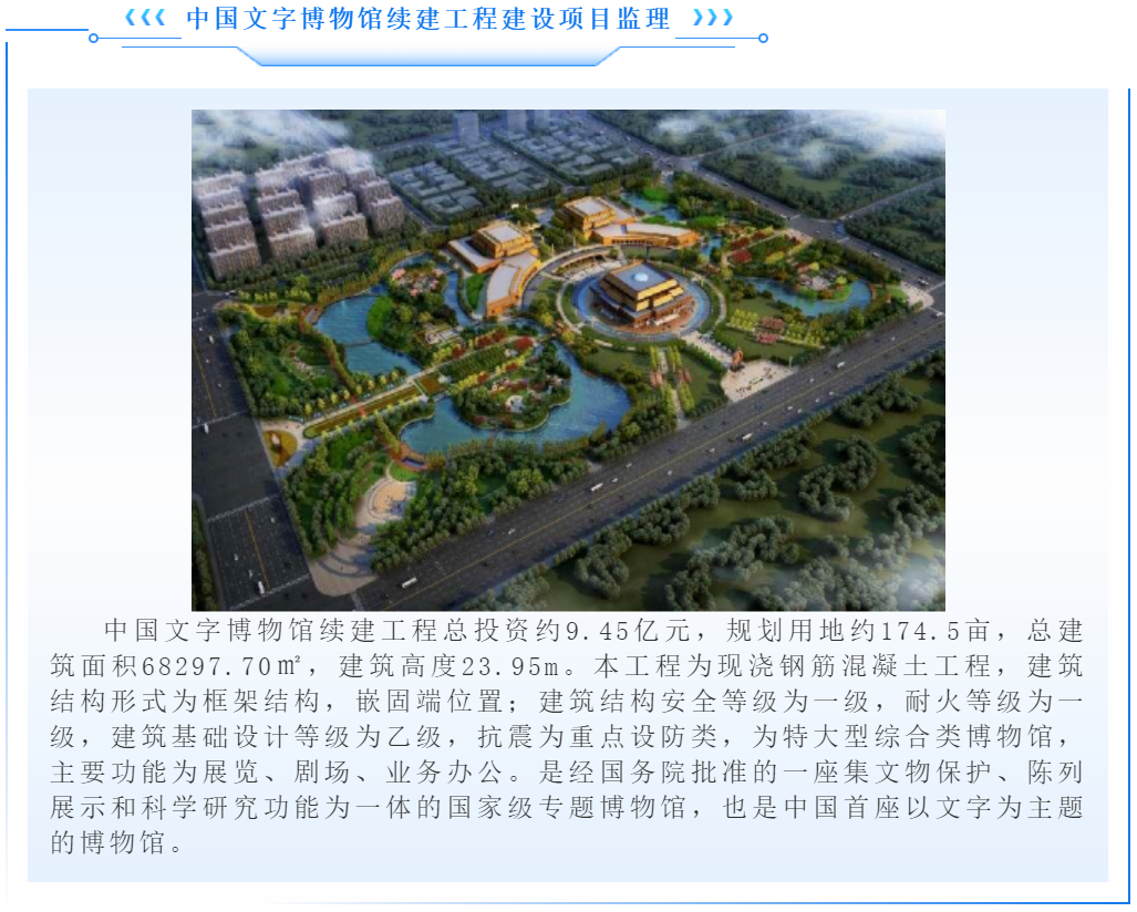 w66国际官网(中国)最给力的老牌娱乐 - welcome