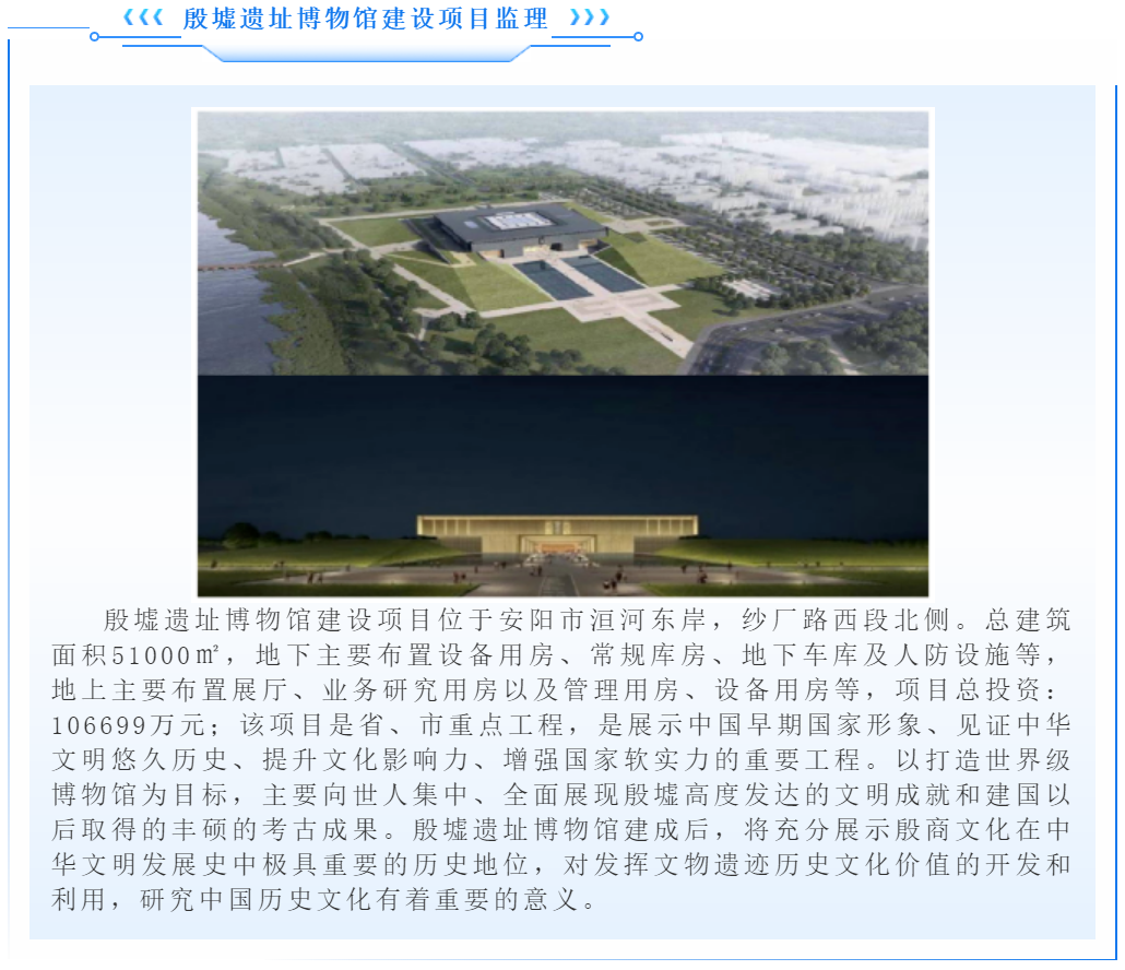w66国际官网(中国)最给力的老牌娱乐 - welcome