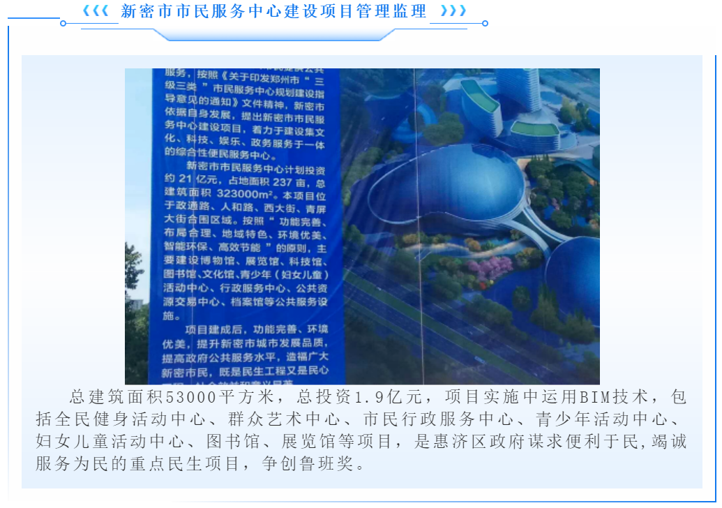 w66国际官网(中国)最给力的老牌娱乐 - welcome