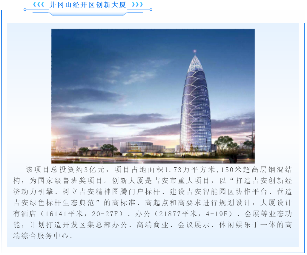 w66国际官网(中国)最给力的老牌娱乐 - welcome