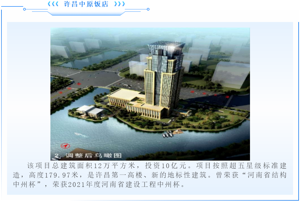 w66国际官网(中国)最给力的老牌娱乐 - welcome