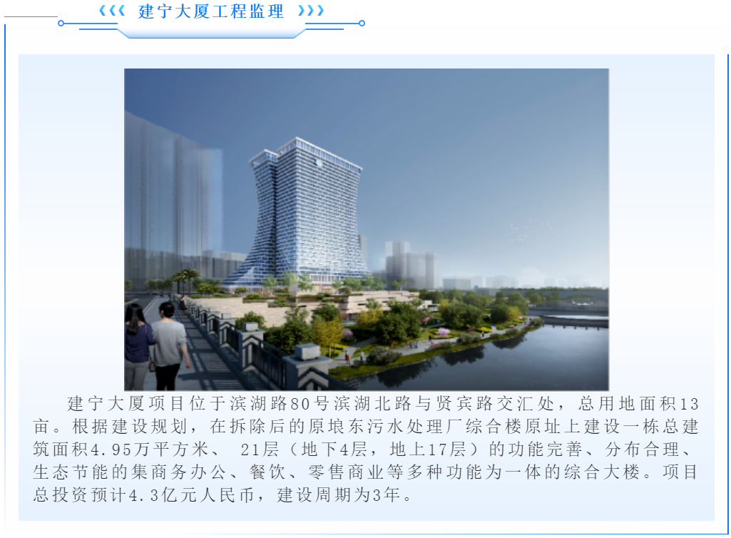 w66国际官网(中国)最给力的老牌娱乐 - welcome