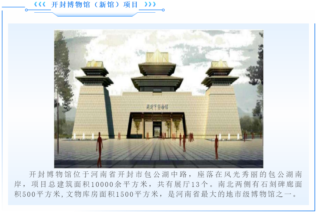 w66国际官网(中国)最给力的老牌娱乐 - welcome