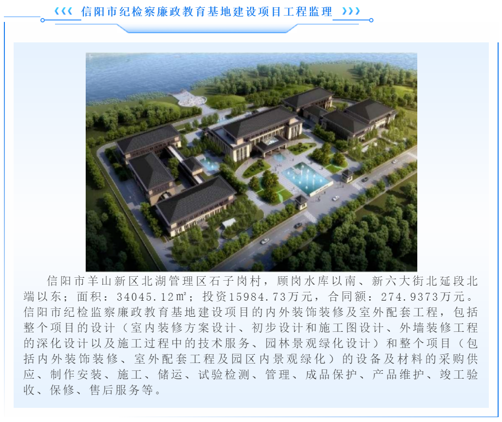 w66国际官网(中国)最给力的老牌娱乐 - welcome