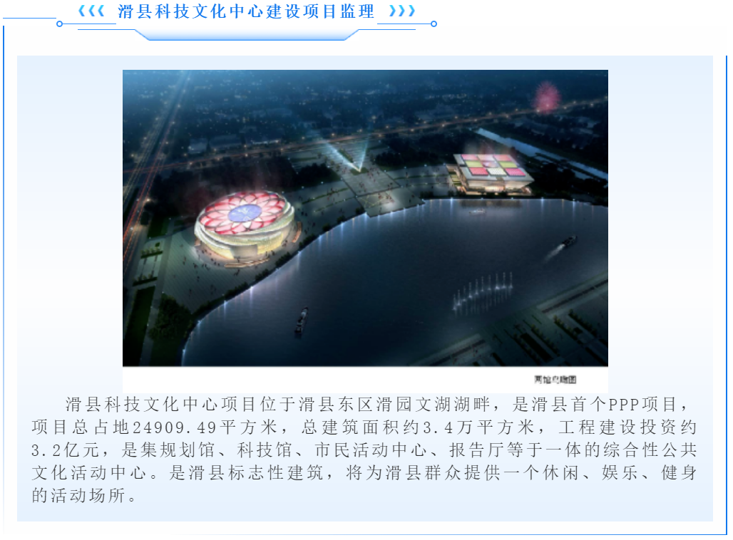 w66国际官网(中国)最给力的老牌娱乐 - welcome