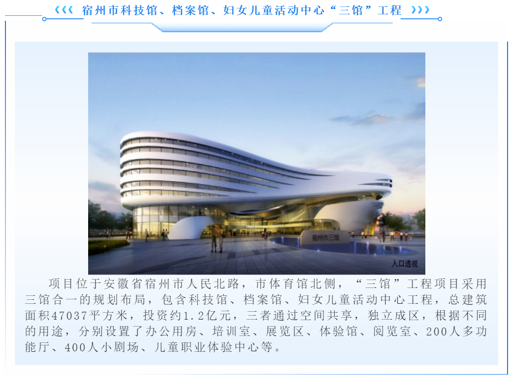 w66国际官网(中国)最给力的老牌娱乐 - welcome