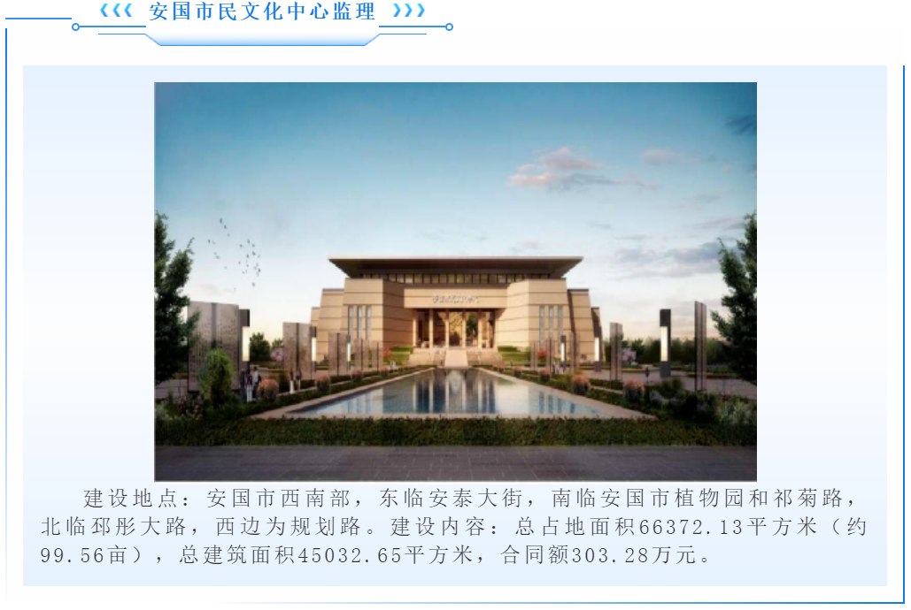 w66国际官网(中国)最给力的老牌娱乐 - welcome