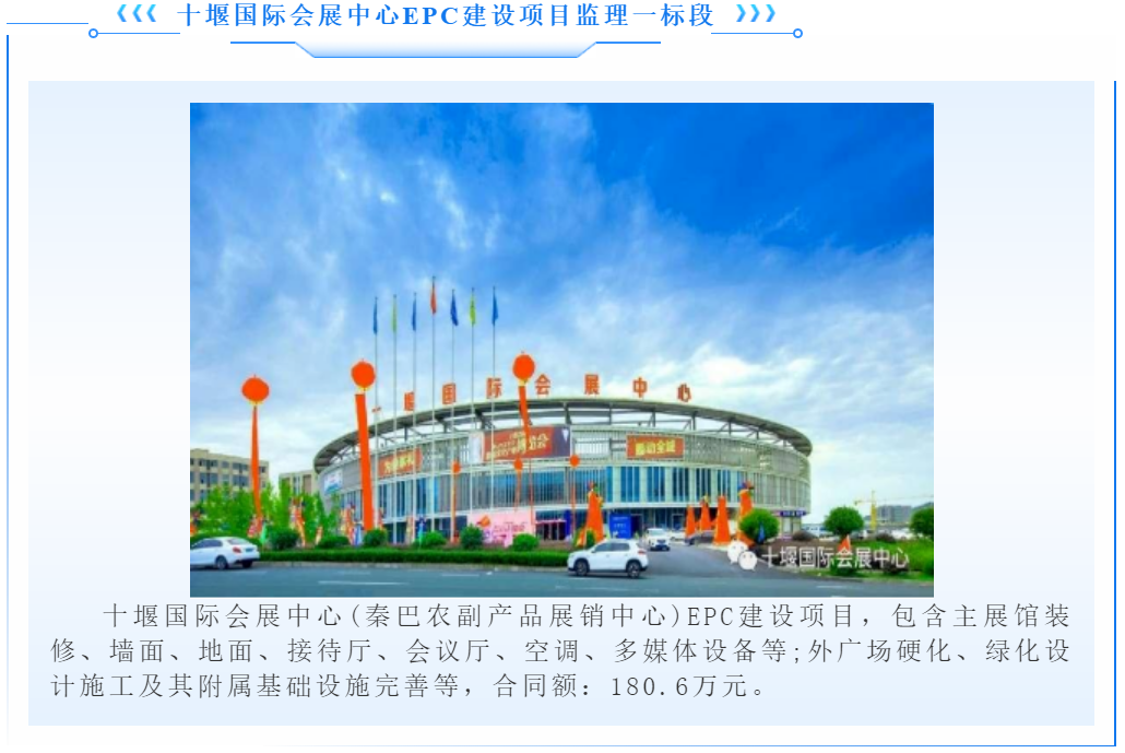 w66国际官网(中国)最给力的老牌娱乐 - welcome