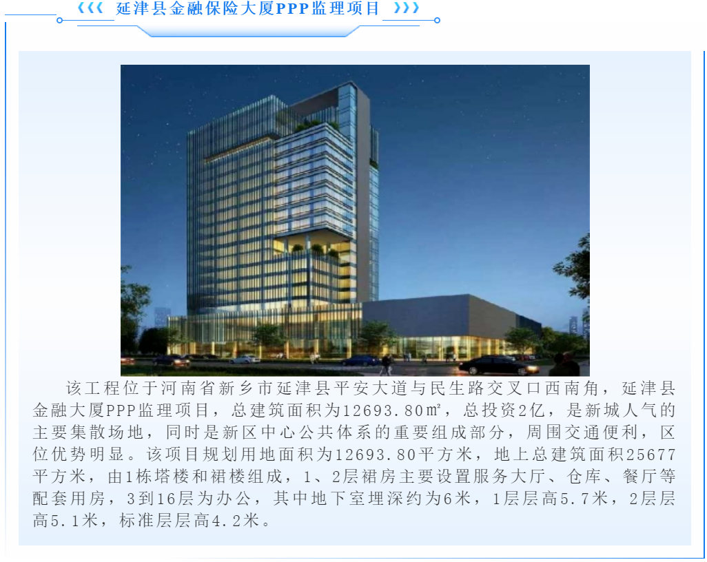 w66国际官网(中国)最给力的老牌娱乐 - welcome