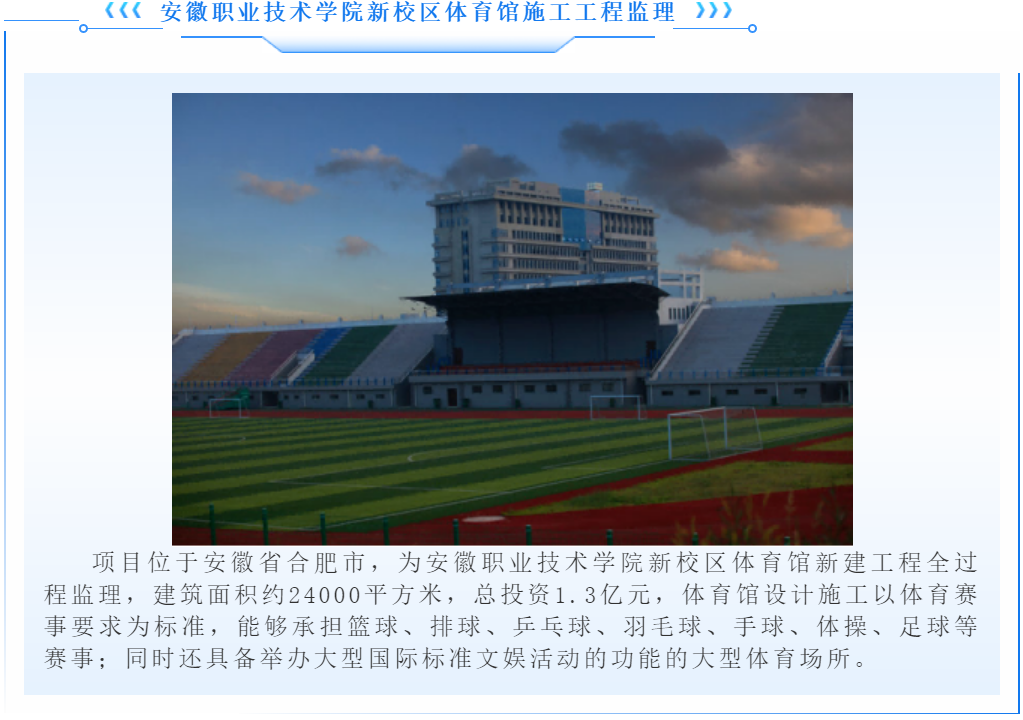 w66国际官网(中国)最给力的老牌娱乐 - welcome