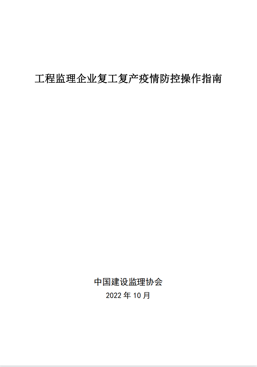 w66国际官网(中国)最给力的老牌娱乐 - welcome