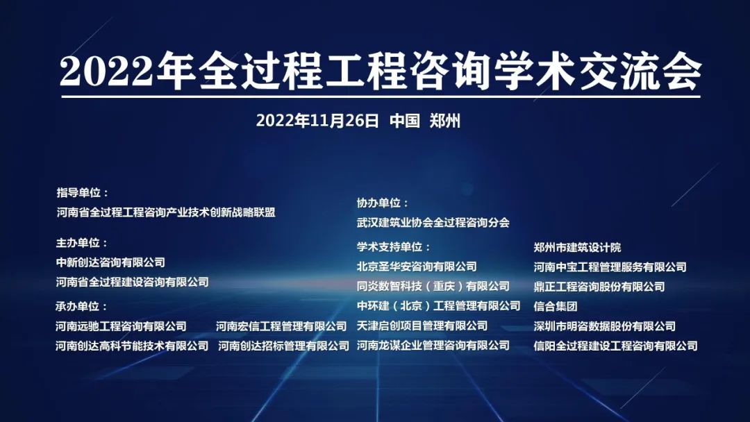 w66国际官网(中国)最给力的老牌娱乐 - welcome