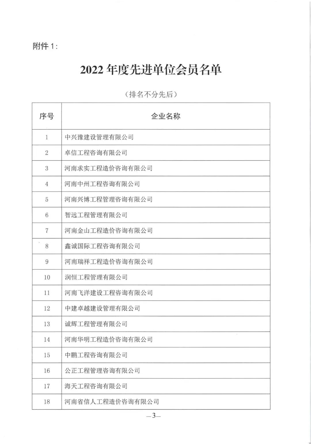 w66国际官网(中国)最给力的老牌娱乐 - welcome