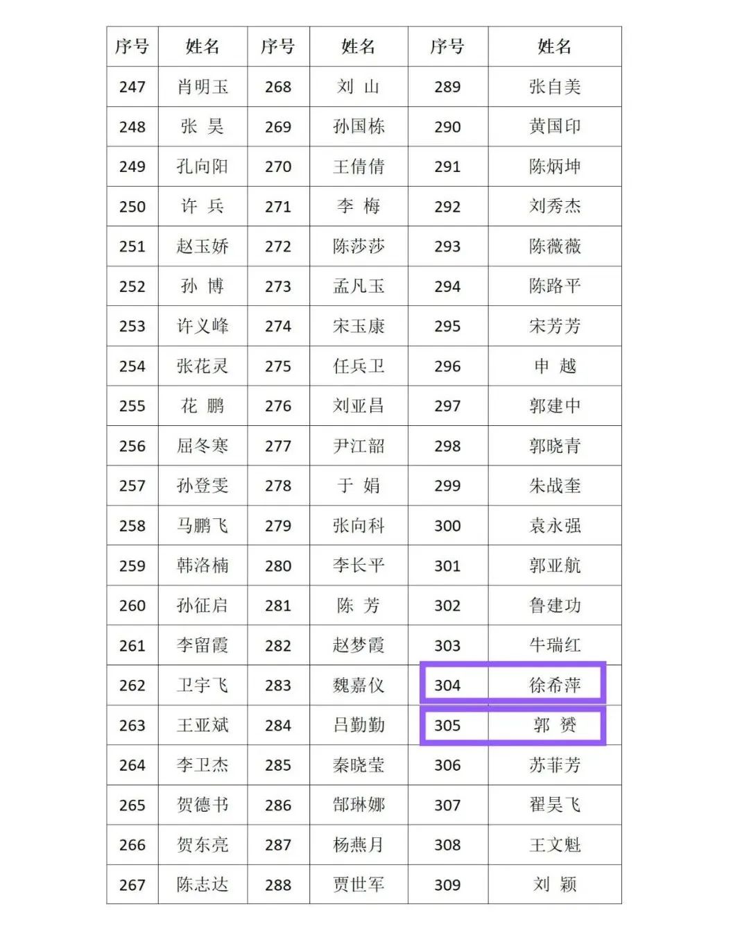 w66国际官网(中国)最给力的老牌娱乐 - welcome