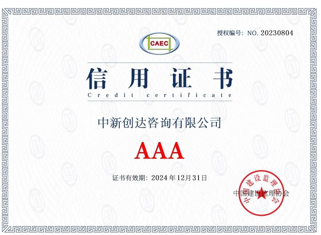 w66国际官网(中国)最给力的老牌娱乐 - welcome