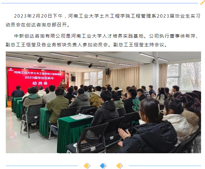 w66国际官网(中国)最给力的老牌娱乐 - welcome