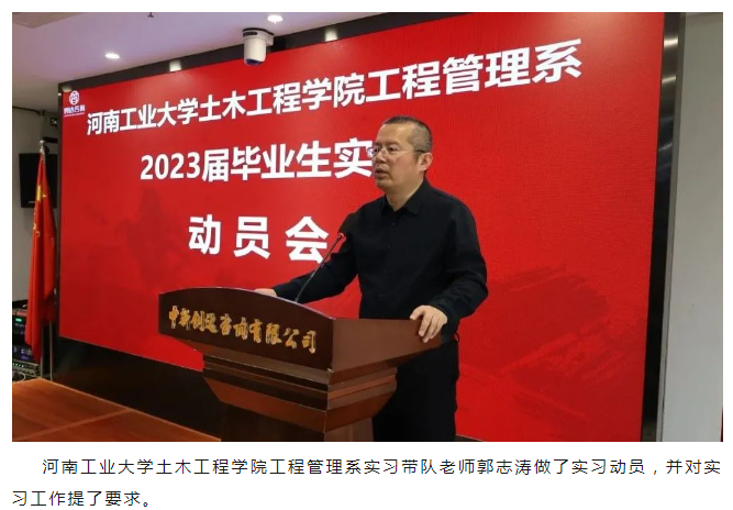 w66国际官网(中国)最给力的老牌娱乐 - welcome