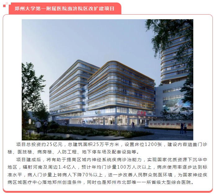 w66国际官网(中国)最给力的老牌娱乐 - welcome