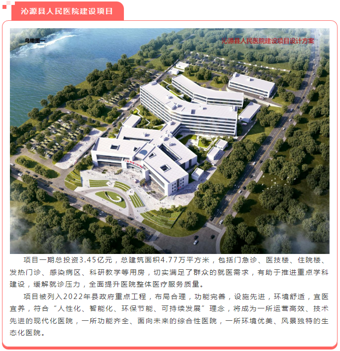 w66国际官网(中国)最给力的老牌娱乐 - welcome