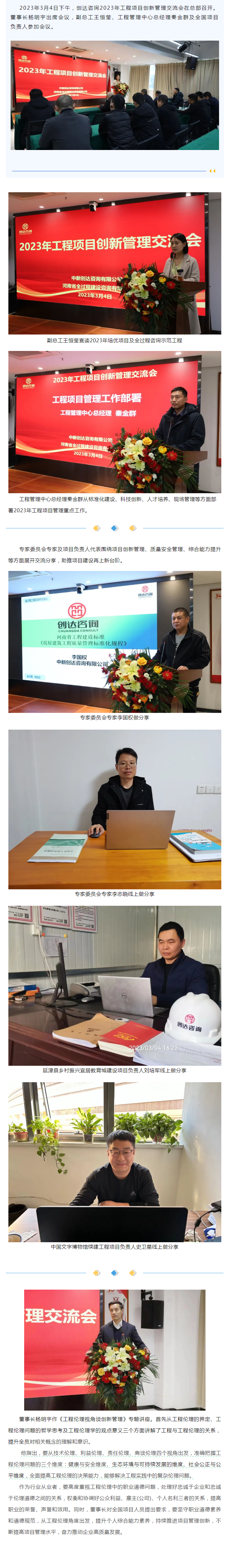 w66国际官网(中国)最给力的老牌娱乐 - welcome