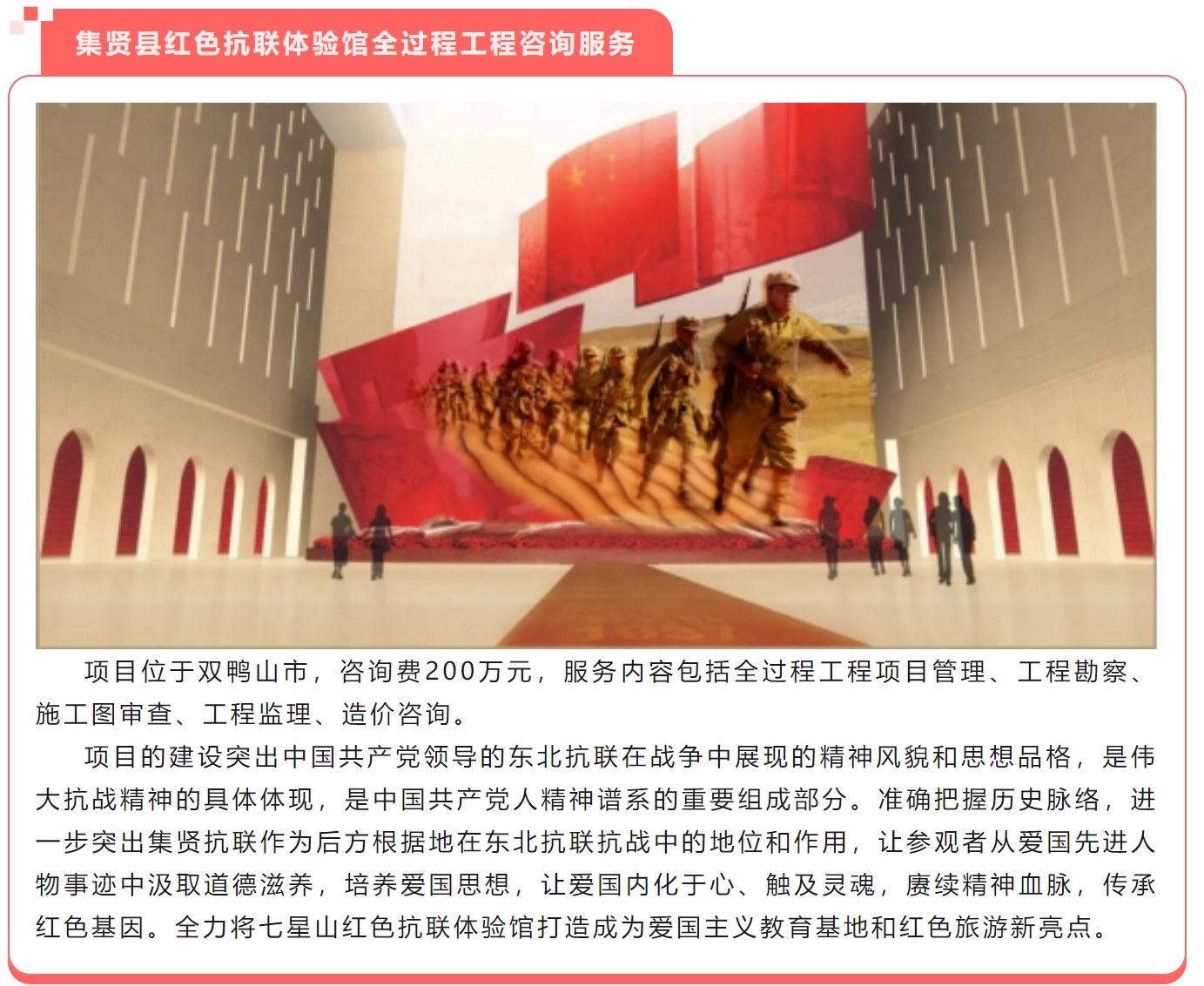 w66国际官网(中国)最给力的老牌娱乐 - welcome