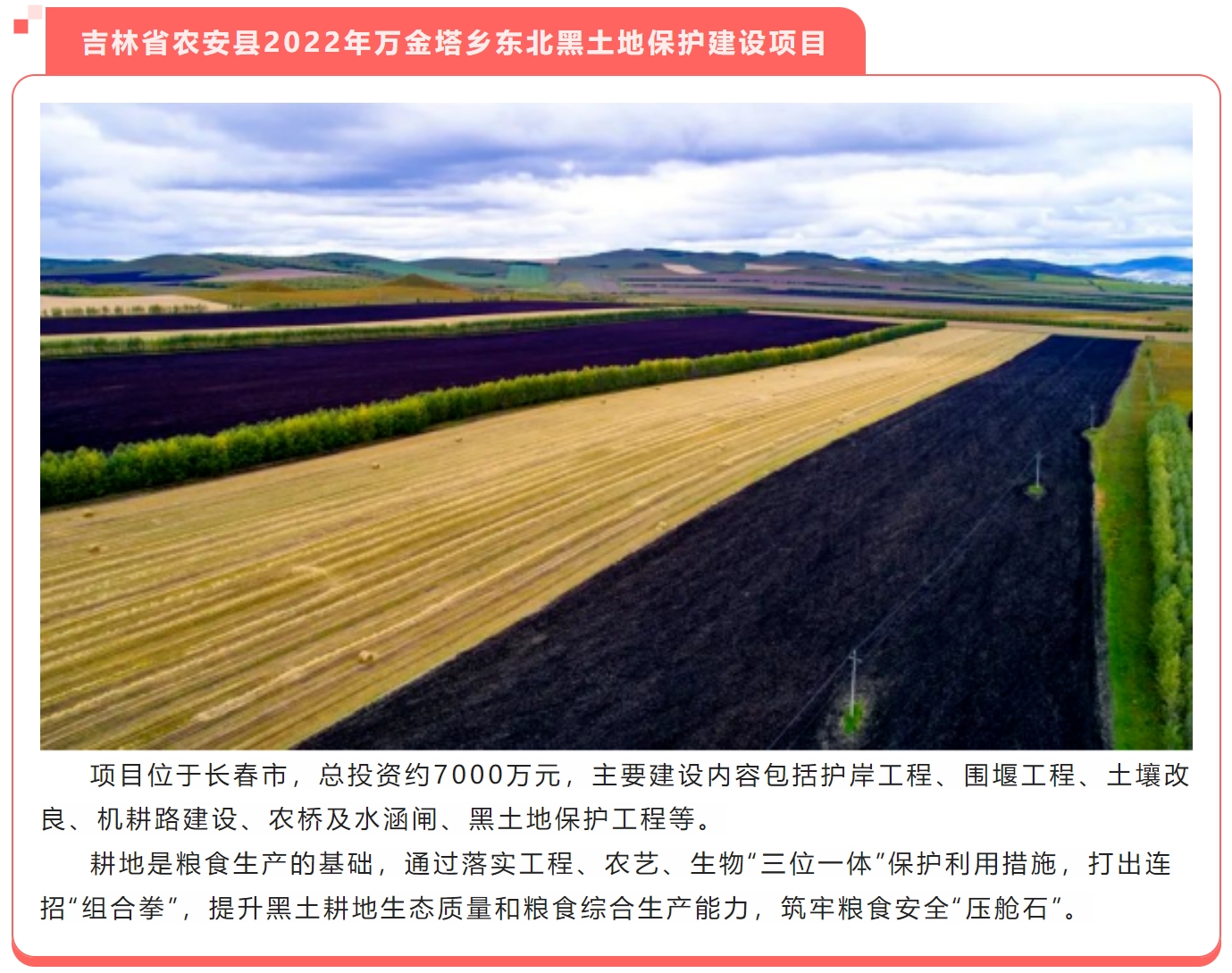 w66国际官网(中国)最给力的老牌娱乐 - welcome