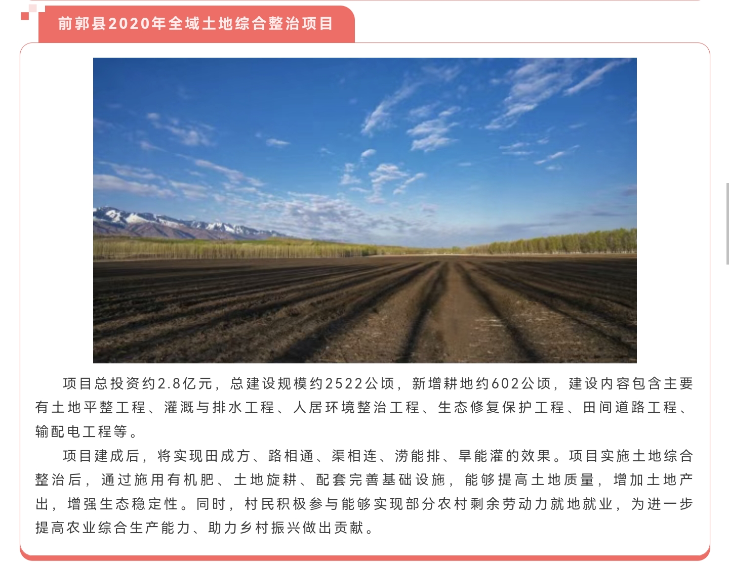 w66国际官网(中国)最给力的老牌娱乐 - welcome