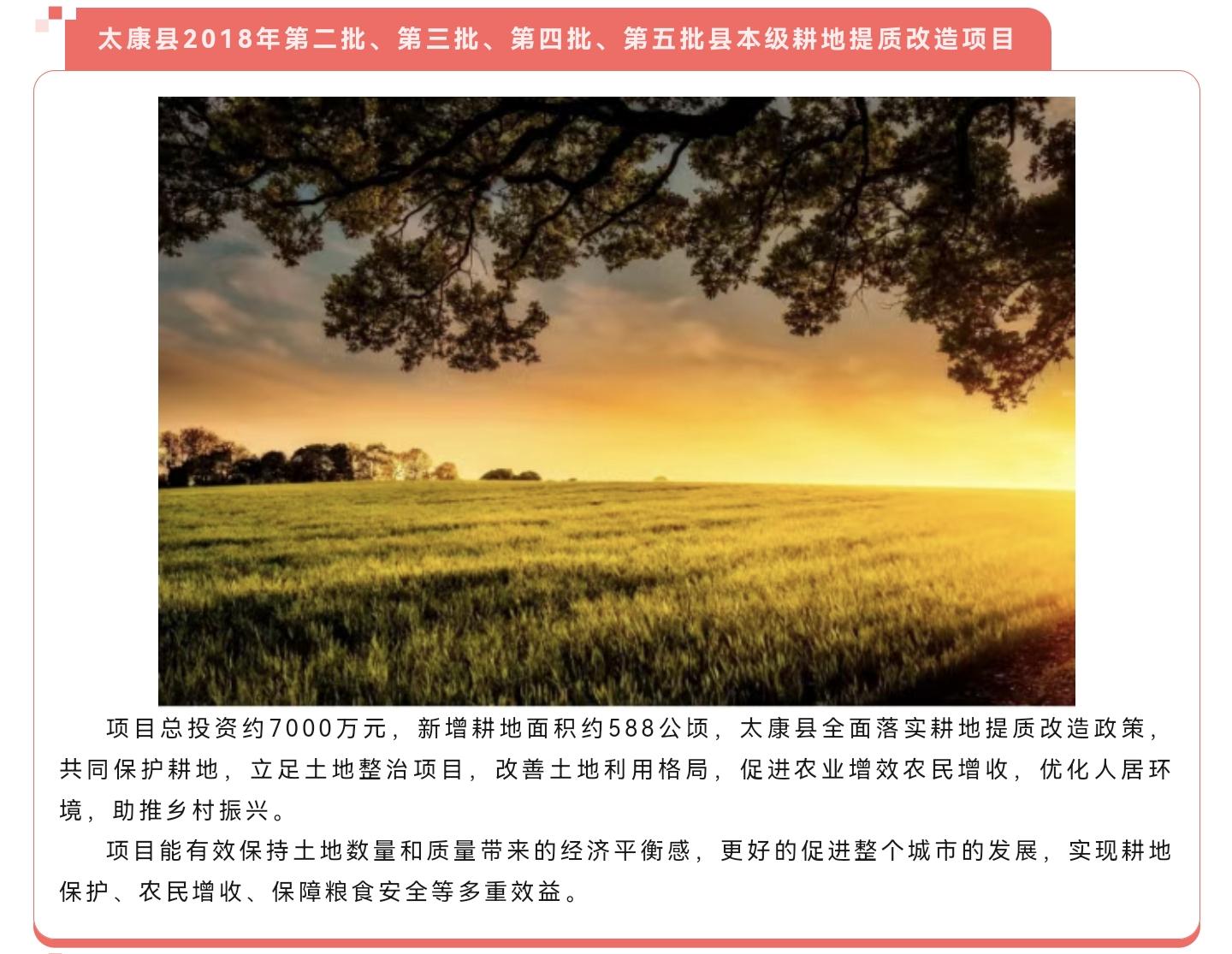 w66国际官网(中国)最给力的老牌娱乐 - welcome