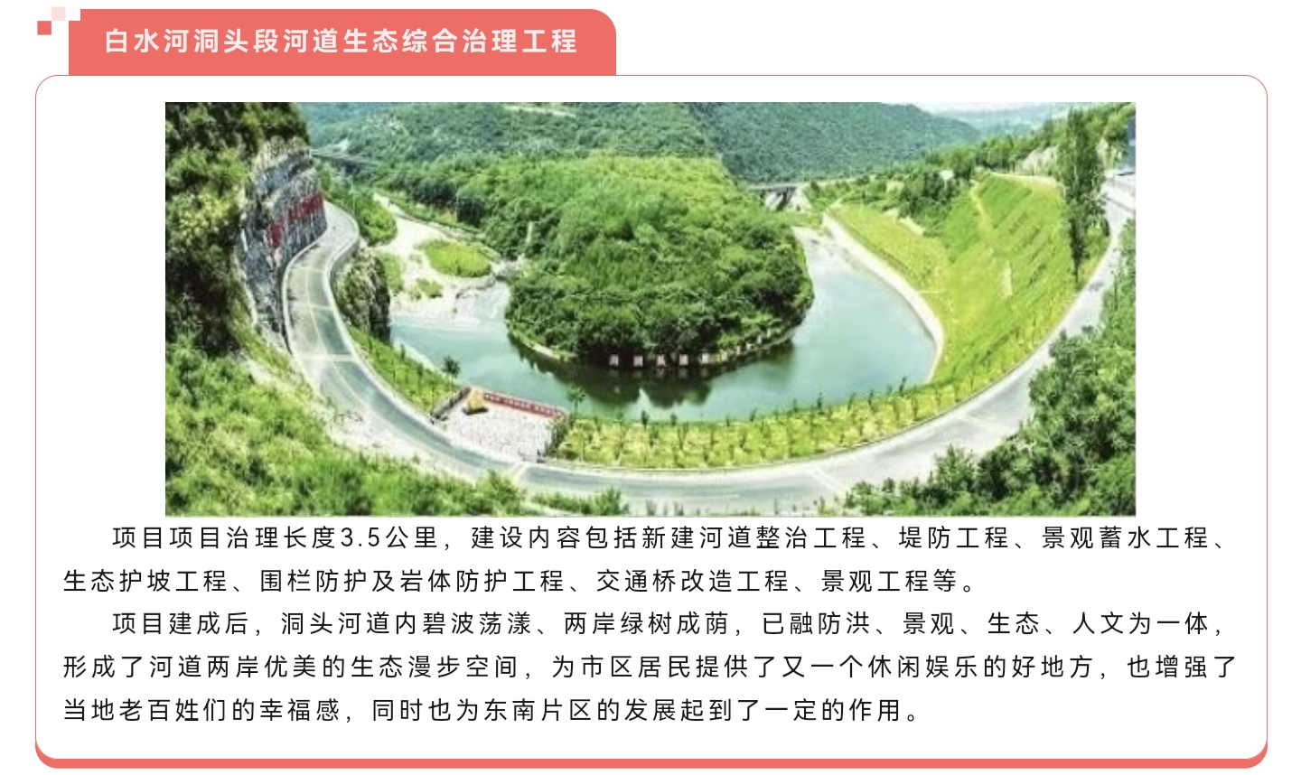 w66国际官网(中国)最给力的老牌娱乐 - welcome
