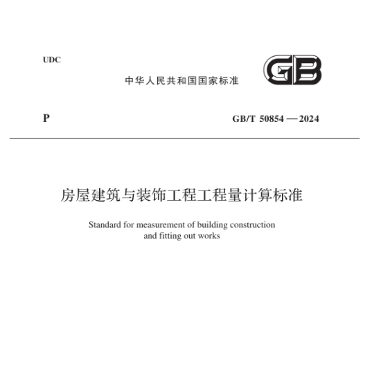 w66国际官网(中国)最给力的老牌娱乐 - welcome
