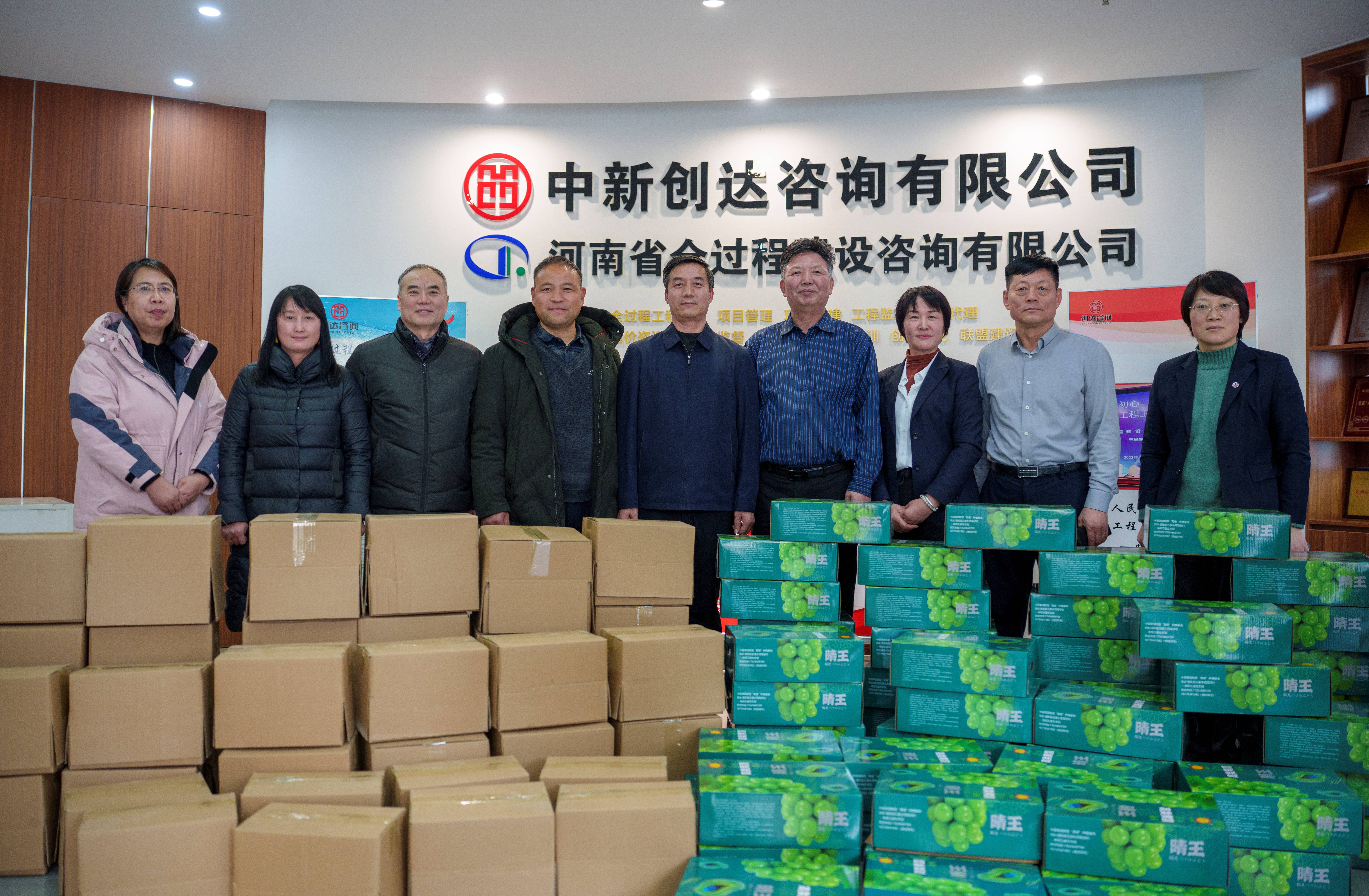 w66国际官网(中国)最给力的老牌娱乐 - welcome