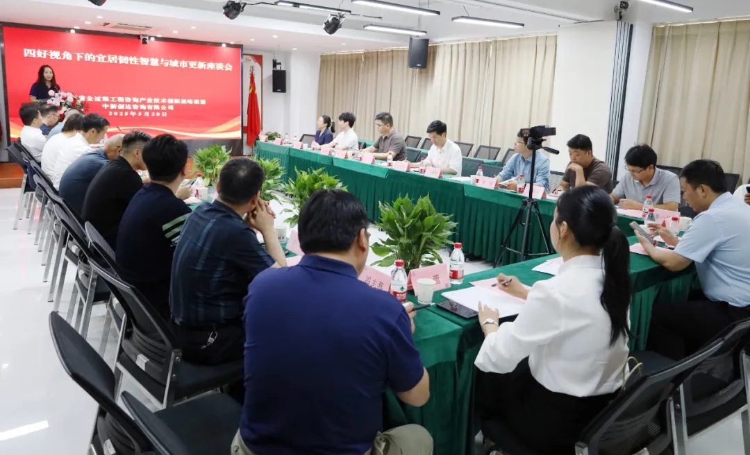 w66国际官网(中国)最给力的老牌娱乐 - welcome